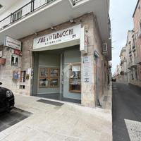 BOX A GIOIA DEL COLLE