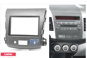 TELAIO GRIGIO SCURO RADIO 2-DIN 7" PER CITROEN C-