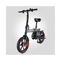 BICI ELETTRICA 16"X2.0"
