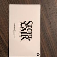 Magic Secret Lair Drop Series: Garden Buds FOIL