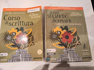 IL TUO SGUARDO DOMANI usato 