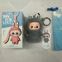 Popmart Labubu Pin for Love - Lettera W