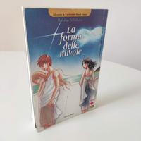 Manga La forma delle nuvole