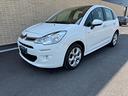 citroen-c3-1-2-e-vti-82-etg-airdream-exclusive