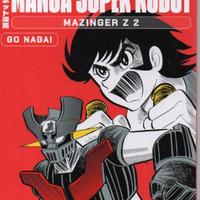 Volumi Go Nagai manga Super Robot