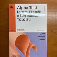 Alpha Test - Tolc SU