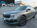 skoda-kamiq-1-0-tsi-black-dots