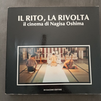 "Il Rito, la Rivolta" il cinema di Nagisa Oshima