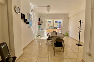 Locale commerciale arco felice