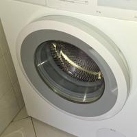 Lavatrice BOSCH Serie 4 - 8 kg 1200 rpm
