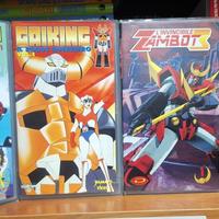 4 VHS Vol. 1 - Devilman, Gakeen, Gaiking, Zambot3