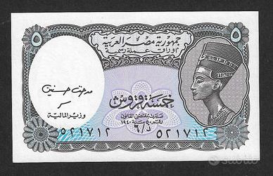 Egitto - banconota  FdS UNC da 5 Piastre