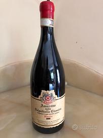 Amarone della Valpolicella 2015