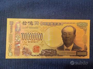 YEN GIAPPONE 1.000.000.000 YEN  LAMINA