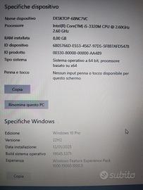 Dell E6430