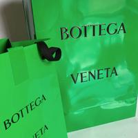 Lotto buste Bottega Veneta.