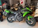 kawasaki-versys-650-2023