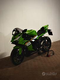 KAWASAKI NINJA ZX6R 636 2025