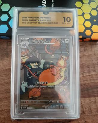 carta Pokemon raticate del team Rocket gradata