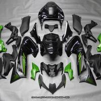 Carena Completa per KAWASAKI Z900 2020 - 2024