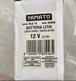 batteria litio 12V 2,0 Ah nuova