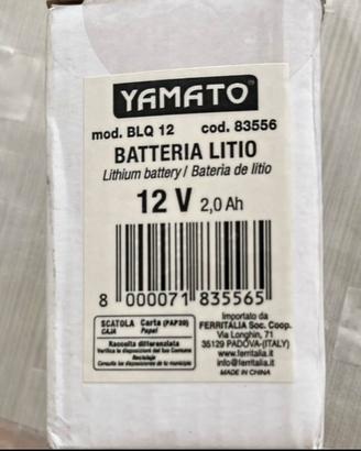 batteria litio 12V 2,0 Ah nuova