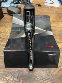 Leva deragliatore SHIMANO DI2 9150