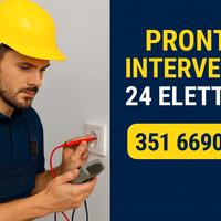 Elettricista pronto intervento trasfertista
