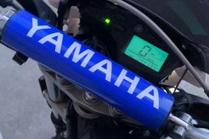 Yamaha xt660x motard