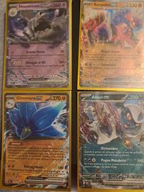 pokemon lotto ex 6 carte 