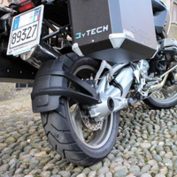 Bridgestone battlax Adventure a40