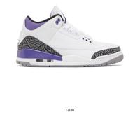 AIR JORDAN 3 IRIS