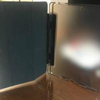 Cover iPad 10.2 pollici - FINTIE