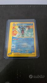 Carte pokemom Gyarados