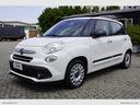 fiat-500l-1-3-mjt-95-cv-urban-combi-n1-euro-6d-tem