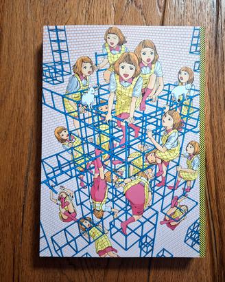 Kago Dementia 21 vol. 1 Variant C 200 copie