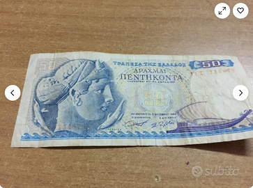 K3408NN-Banconota 50 Drachmai Grecia