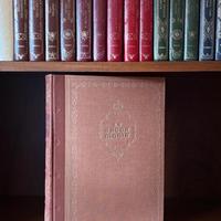 La Sacra Bibbia - Saie Torino