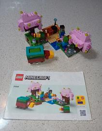LEGO 21260