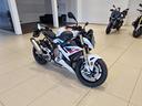 bmw-motorrad-s-1000-r