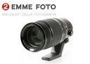 fujifilm-xf-50-140mm-f2-8-r-lm-ois-wr-ex-demo