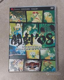 Togeki '08 super battle vol.7 Street Fighter III 3