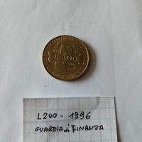 Moneta 200 Lire- Guardia di Finanza 1996