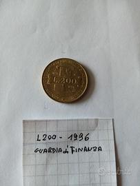 Moneta 200 Lire- Guardia di Finanza 1996