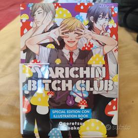 yarichin bitch club manga