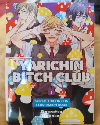yarichin bitch club manga
