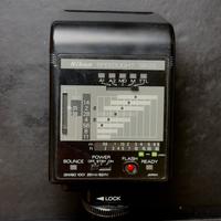 Nikon Speedlight SB-22 – Flash