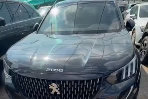 Peugeot 2008 BlueHDi 130 S&S EAT8 GT Line