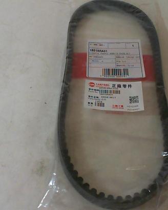 CINGHIA TRASMISSIONE SYMPHONY 125 SYM 1B01ARA01 23