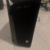 Msi pc desktop